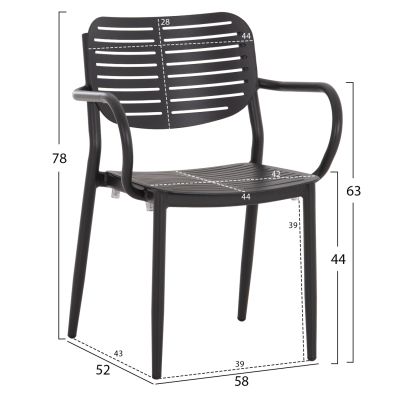 DINING CHAIR HILLIARD HM6644.01 ALUMINUM IN CHARCOAL COLOR 58x52x78Hcm.