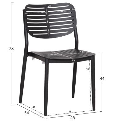 DINING CHAIR HILLIARD HM6645.01 ALUMINUM IN CHARCOAL COLOR 46x54x78Hcm