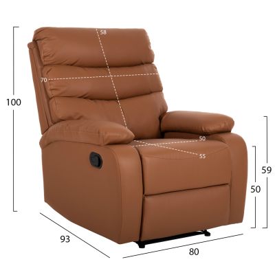 ARMCHAIR RELAX YASUMU HM9783.12 BROWN PU 80x93x100Hcm.