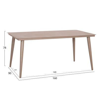 Алуминиева трапезна маса правоъгълна HIGER - капучино 160x90x78Всм.