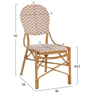 CHAIR ALUMINUM HM5927.03 BAMBOO LOOK NATURAL-WHITE 46x56x95Hcm.