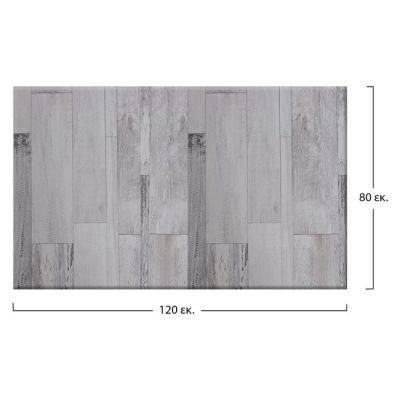Table Surface 537 Werzalit 120X80x2,5 cm in whiter block HM5630.07