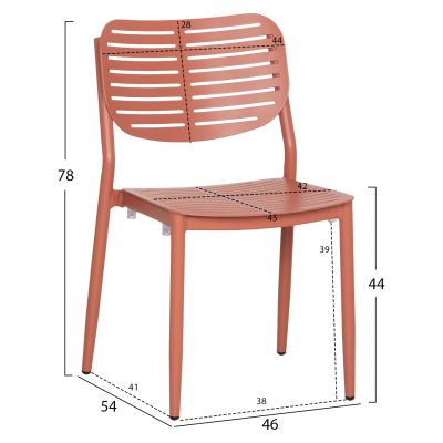 DINING CHAIR HILLIARD HM6645.08 ALUMINUM IN TERRACOTTA COLOR 46x54x78Hcm