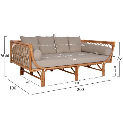DAYBED-SOFA ALIKI HM9658 RATTAN IN NATURAL-BEIGE CUSHIONS  200x100x76Hcm.