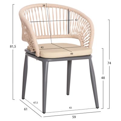 ALUMINUM ARMCHAIR MAGNET HM6287.01 DRAK GREY FRAME-P.E.ROPE IN BEIGE 59x61x81.5Hcm.