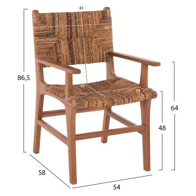 DINING ARMCHAIR TEAK WOOD & RUSH MATTING WALNUT-BEIGE HM9400.01 54x58x86,5 cm.