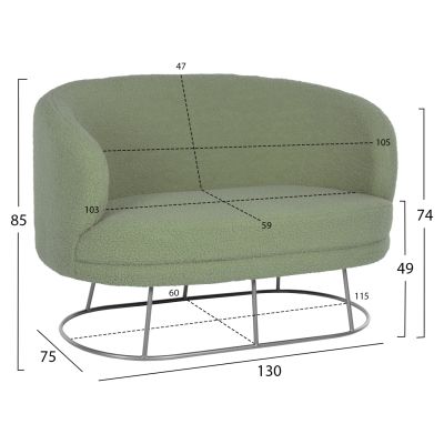 SOFA 2-SEATER ARIEN HM8492.27 PISTACHIO GREEN BOUCLE FABRIC AND SILVER METAL BASE 130x75x85Hcm.