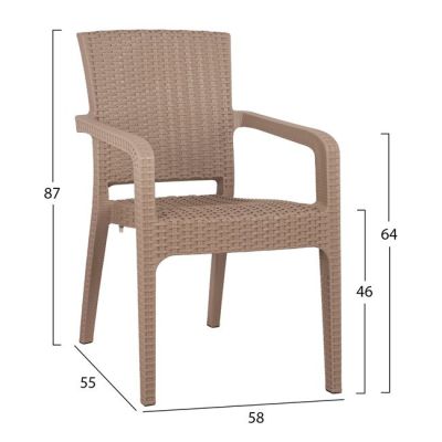 Set 5 pieces Table & polypropylene chair Rattan in cappuccino HM10580.02