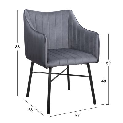 Armchair Allysa HM8518.01 Velvet Dark Grey and Black PU 57x58x88cm