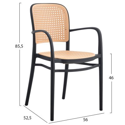 ARMCHAIR POLYPROPYLENE FLOW HM5938.02 BLACK AND BEIGE 56x52.5x85.5Hcm.