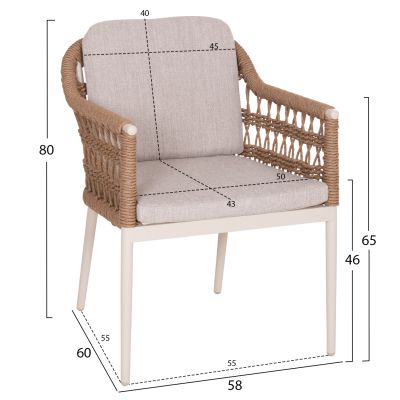 DINING CHAIR BOXER HM6556.02 ALUMINUM & OLEFIN IN BEIGE--TWIST WICKER 58x60x80Hcm.