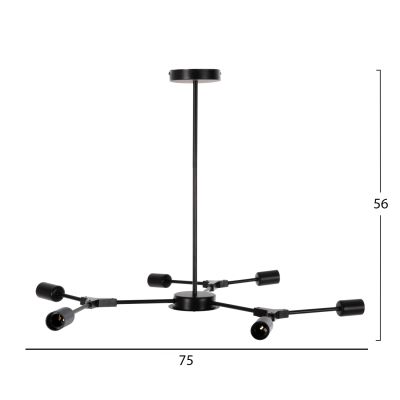 CEILING PENDANT 6-LIGHT FIXTURE HM4125 BLACK METAL 75x75x75Hcm.