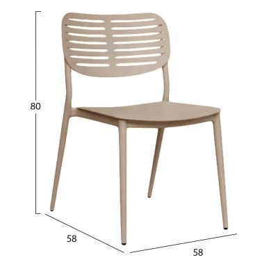 DINING CHAIR HILLIARD HM6645.04 ALUMINUM IN CHAMPAGNE COLOR 46x54x78Hcm