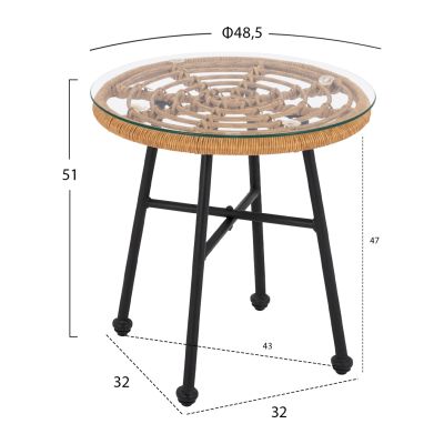 Метална маса HM5716 с ракита Бежова 48,5''x51см