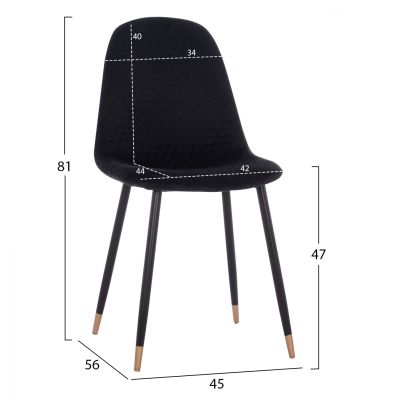КАРЪКА LUCILLE HM8552.04 ΑΠΟ ΒΕΛΟΥΔΟ ΜΑΥΡΟ ΜΕ ΜΕΤΑΛΛΙΚΟ ΣΚΕΛΕΤΟ 45X56X81Υ ек.
