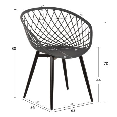 КРЕСЛО ARIADNE HM8001.30 СИВ ПОЛИПРОПИЛЕН-ЧЕРНИ МЕТАЛНИ КРАКА 63x56x80Hcm.