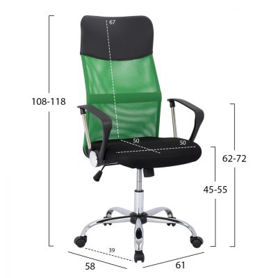 Офис стол HM1000.03 Black Green Mesh хромиран крак 61x58x118