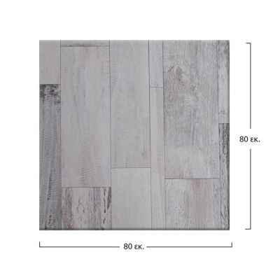 Плот за маса 537 Werzalit 80x80 см в бял блок HM5231.07