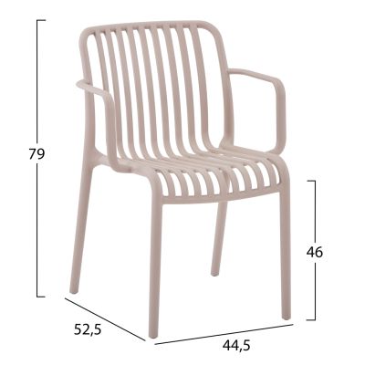 КРЕСЛО OUTDOOR CONVEE HM6105.04 ПОЛИПРОПИЛЕН В КАПУЧИНО 55x56x79H см.