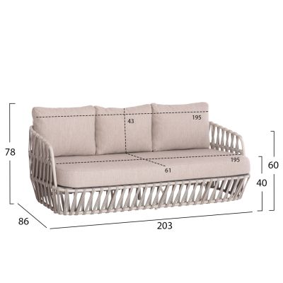 OUTDOOR LOUNGE SET 4PCS SABO HM6208.02 CREAM WHITE ALUMINUM-BEIGE P.E.ROPE & OLEFIN FABRIC-TEAK WOOD IN NATURAL