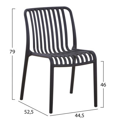 СТОЛ OUTDOOR CONVEE HM6104.02 ПОЛИПРОПИЛЕН В ЧЕРНО 48x56x79Hcm.