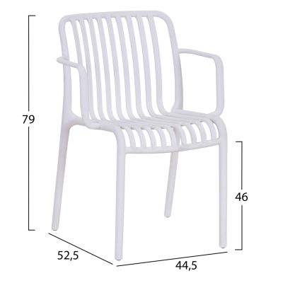 КРЕСЛО OUTDOOR CONVEE HM6105.01 ПОЛИПРОПИЛЕН В БЯЛО 55x56x79H см.