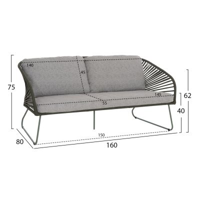 OUTDOOR LOUNGE SET 5PCS VERMONT HM6504.07 METAL-ROPE-GLASS--GREEN COLOR
