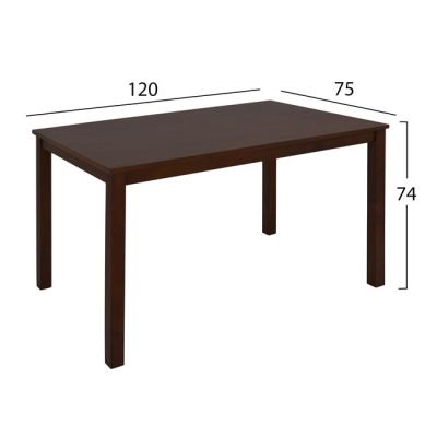 Dining Table TOBIAS Walnut HM0189 120x75x74H with solid frame and mdf top