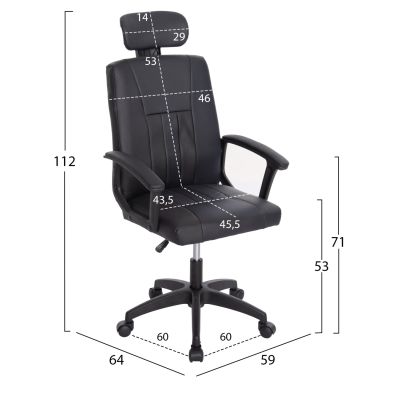 Офис стол NIMBLE - черен цвят 