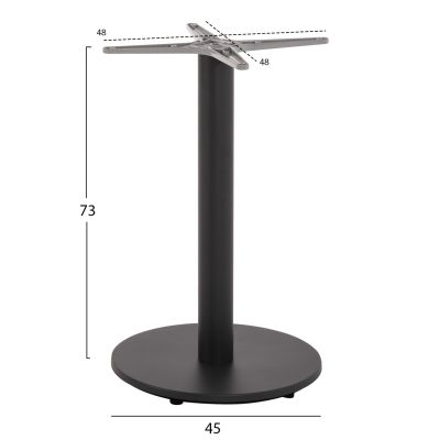 TABLE BASE ALUMINUM HM476.20 ROUND IN GREY 48x48cm CROSS Φ45Χ73Hcm.