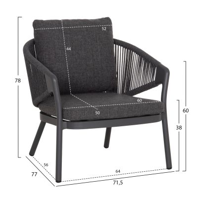 LOUNGE ALUMINUM CHAIR XANTION HM6471.01 WITH ROPE & CUSHIONS--GREY 71.5x77x78Hcm.