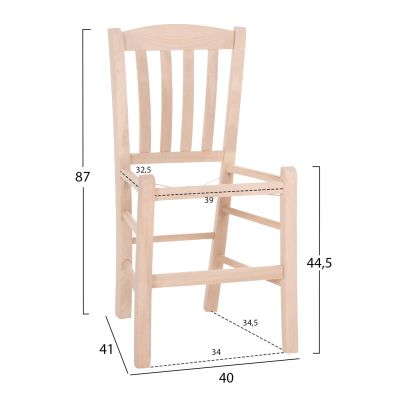 CHAIR MONTE HM5588.02 BEECH WOOD IMPREGNATED-UNPAINTED 40x41x87Hcm.FRAME ONLY