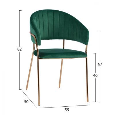 Armchair Theodore HM8520.03 Velvet Cyppress Green Color with metallic frame 55x50x82cm