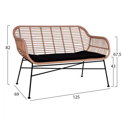 Комплект металик за външни пространства 4 части Allegra HM5460 Wicker в бежов цвят