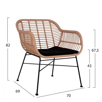 Комплект металик за външни пространства 4 части Allegra HM5460 Wicker в бежов цвят