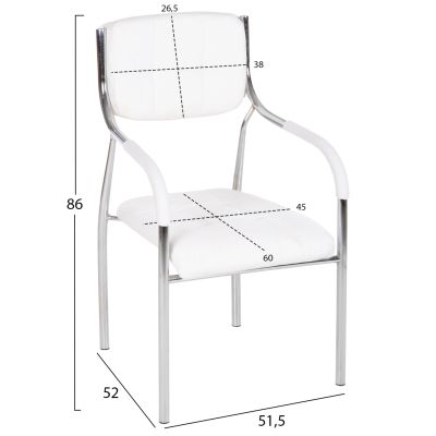 Конферентен офис стол HM1018.02 Бял PU 54x52x87см