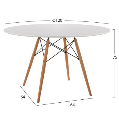 ТРАПЕЗНА МАСА КРЪГЛА МИНИМАЛ HM8454.01 MDF В БЯЛ ЦВЯТ-КРАКА ОТ БУК НАТУРАЛ Φ120Χ75Hсм.