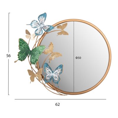 ОГЛЕДАЛО BUTTERFLY ЗЛАТНО-ЗЕЛЕНО-СИНЬО 62x6,5x56Hcm.