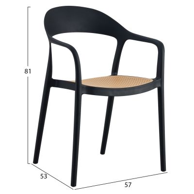 ARMCHAIR POLYPROPYLENE CLEO HM5935.02 BLACK WITH BEIGE SEAT 57x53x81Hcm.