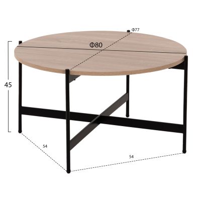 COFFEE TABLE HM9588.03 MDF SONOMA TABLETOP-BLACK METAL BASE Φ80x45Hcm.