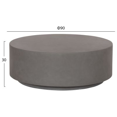 ROUND OUTDOOR COFFEE TABLE KYOKO HM6579.01 GREY FIBER CEMENT Φ90x30Hcm