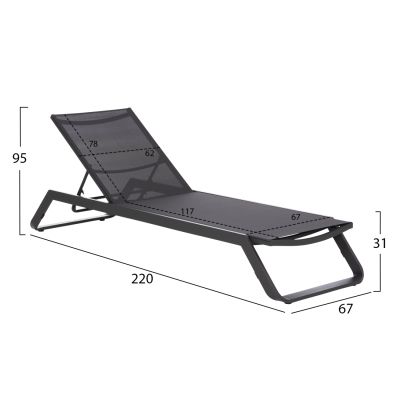 SUNLOUNGER MARIMAR HM6562.01 ALUMINUM FRAME & TEXTILENE IN GREY 220x67.5x31.5Hcm