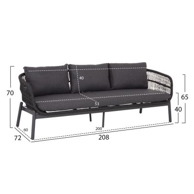 OUTDOOR LOUNGE SET 5PCS MEMFIS HM6470.01 ALUMINUM-ROPE-CERAMIC TOP---GREY