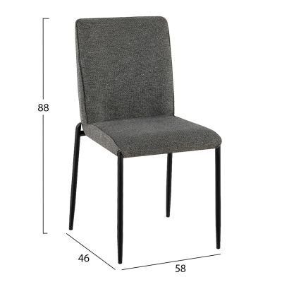 DINING CHAIR BRETO HM18468.01 GREY FABRIC--METAL LEGS IN BLACK 58x46x88Hcm.