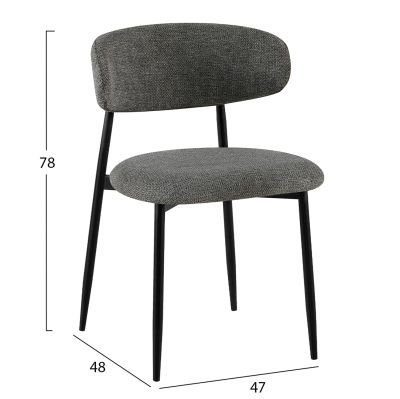 DINING CHAIR KIMO HM18459.01 GREY FABRIC--METAL LEGS IN BLACK 47x48x78Hcm.