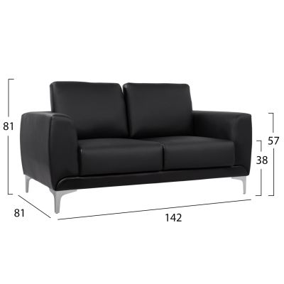 Set sofa 3 pieces Kenzie with Black PU HM10329.02