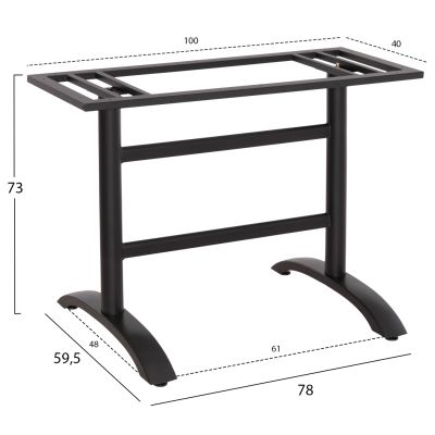 BASE FOR TABLE HM468.11 ALUMINUM DOUBLE IN MATTE BLACK WITH HEIGHT ADJUSTERS 100Χ40Χ73Hcm.