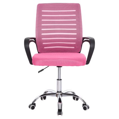 OFFICE CHAIR TRAIL B'RATED HM1192.95 PINK MESH-CHROMED METAL LEG 62x51x98Hcm.