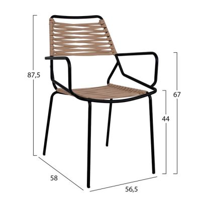 Комплект 3 части Allegra Wicker с маса 80x80x78 бежов и черен цвят HM10486