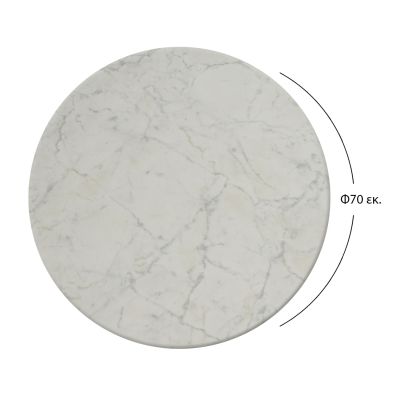 TABLETOP ROUND 411 WERZALIT Φ70cm ΙΝ WHITE MARBLE COLOR HM5228.08